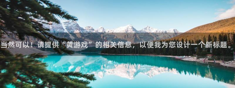 m6米乐iOS版本更新