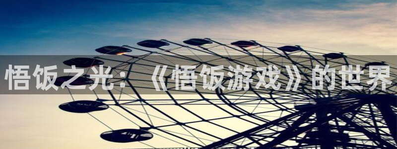 米乐m6网页版小罗