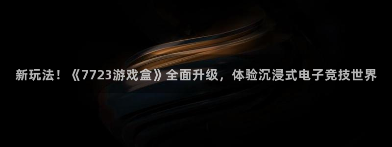 m6米乐网址是多少