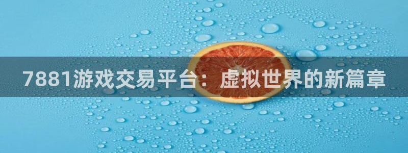 米乐m6网址是多少