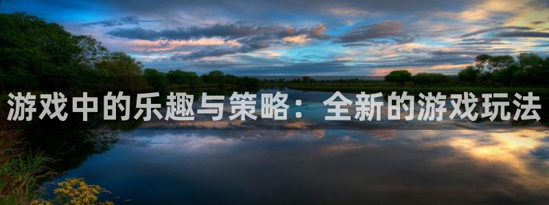 m6米乐手机网页